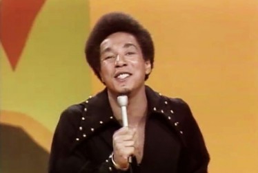 Smokey Robinson Footage from Bob Hope Show and Specials
